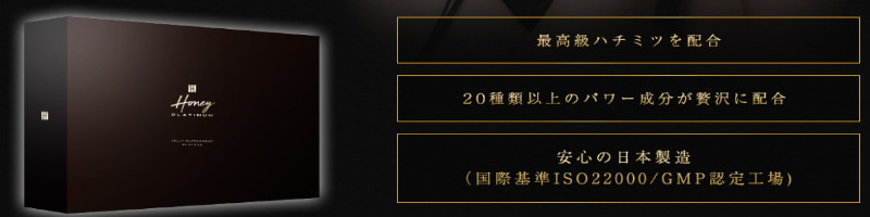 ��l�̂͂��݂� �n�j�[�v���`�i�����T�C�g